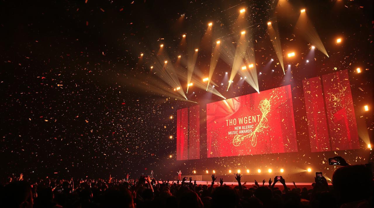 欧美极品视频音乐盛典：2025华语流行音乐颁奖典礼完整版